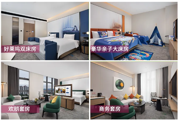 酒店弱電工程案例、東莞酒店弱電工程、酒店智能管理系統(tǒng)